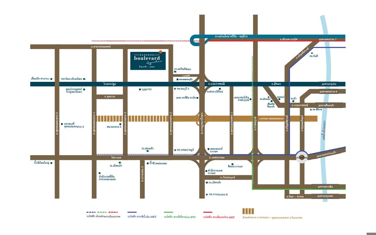 บางกอก บูเลอวาร์ด ซิกเนเจอร์ ปิ่นเกล้า-บรมฯ (Bangkok Boulevard Signature Pinklao-Borom)