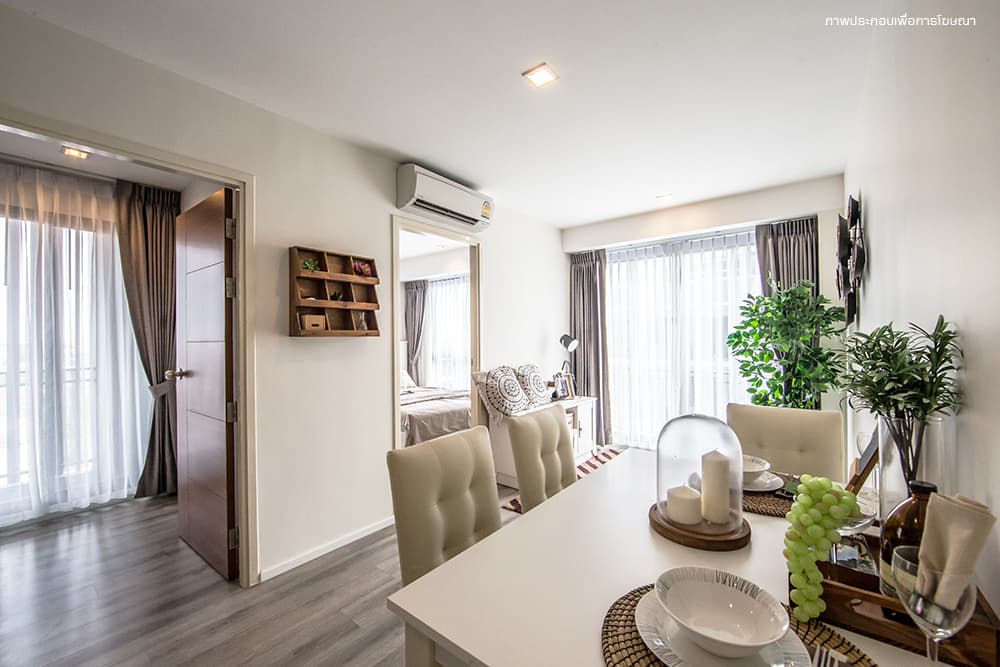 เดอะ ไนท์ สุขุมวิท 107 (The Knight Sukhumvit 107)