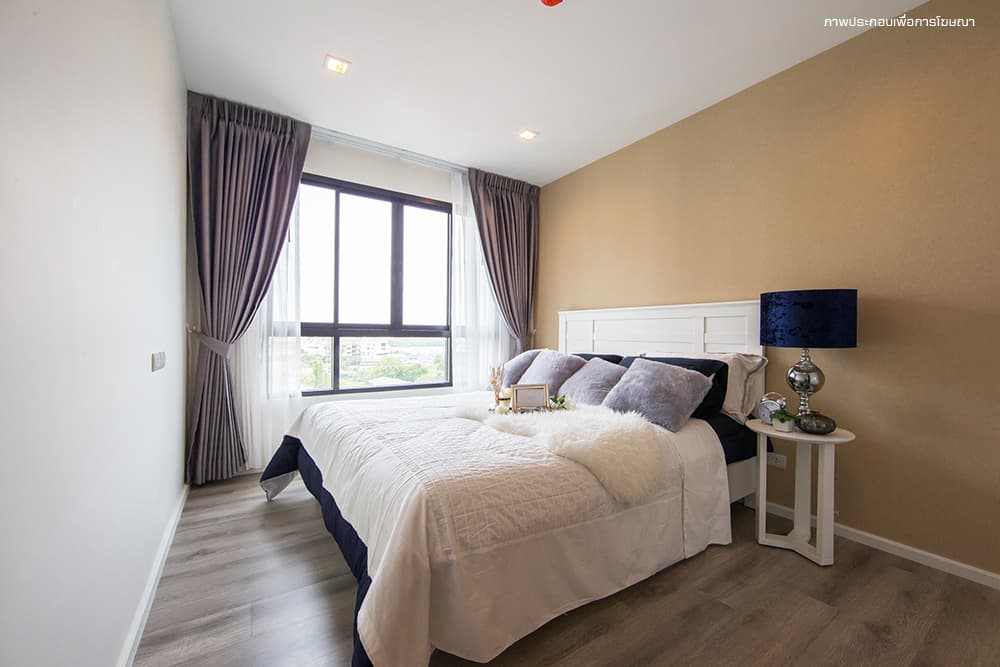 เดอะ ไนท์ สุขุมวิท 107 (The Knight Sukhumvit 107)