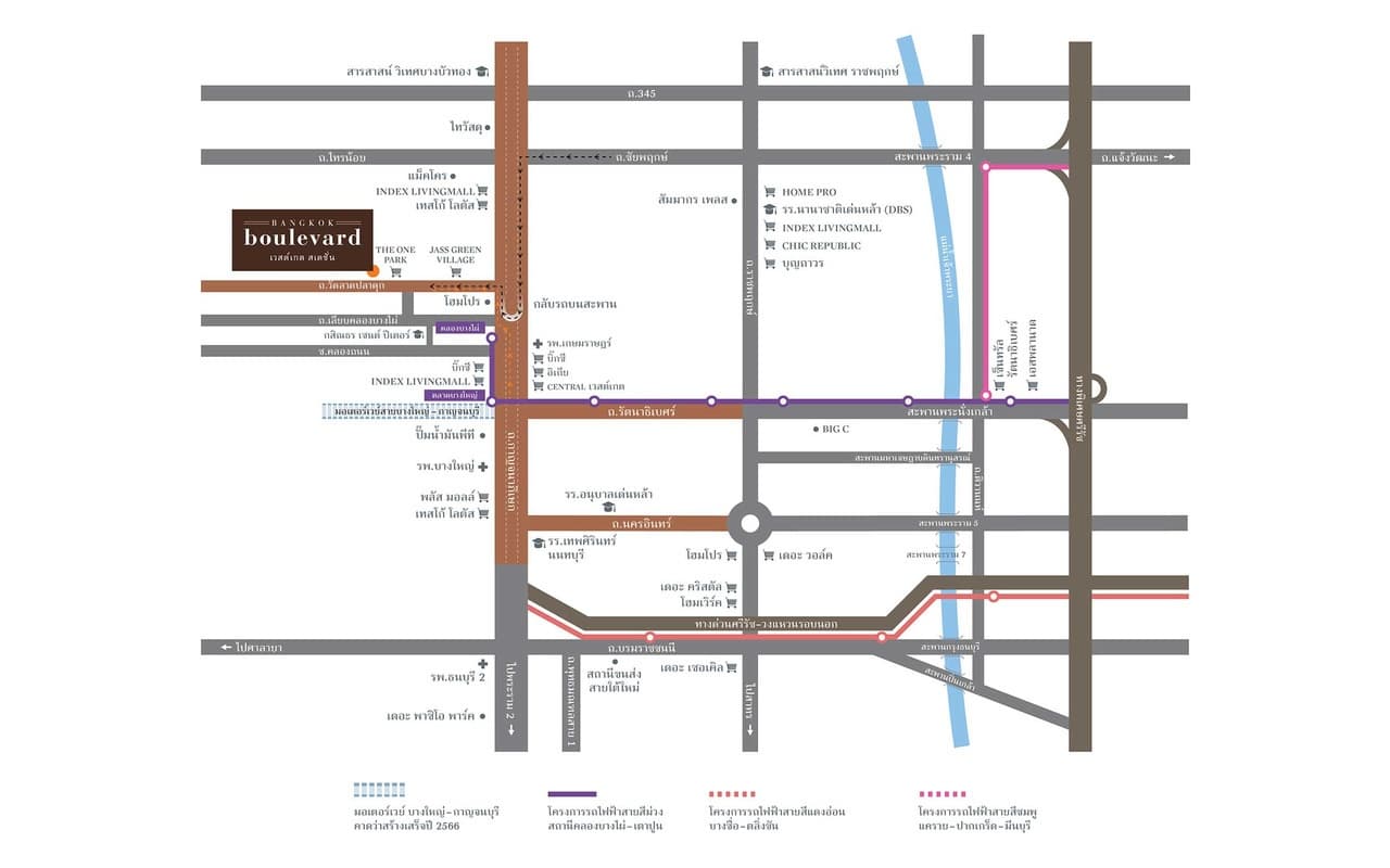 บางกอก บูเลอวาร์ด เวสต์เกต สเตชั่น (Bangkok Boulevard Westgate Station)