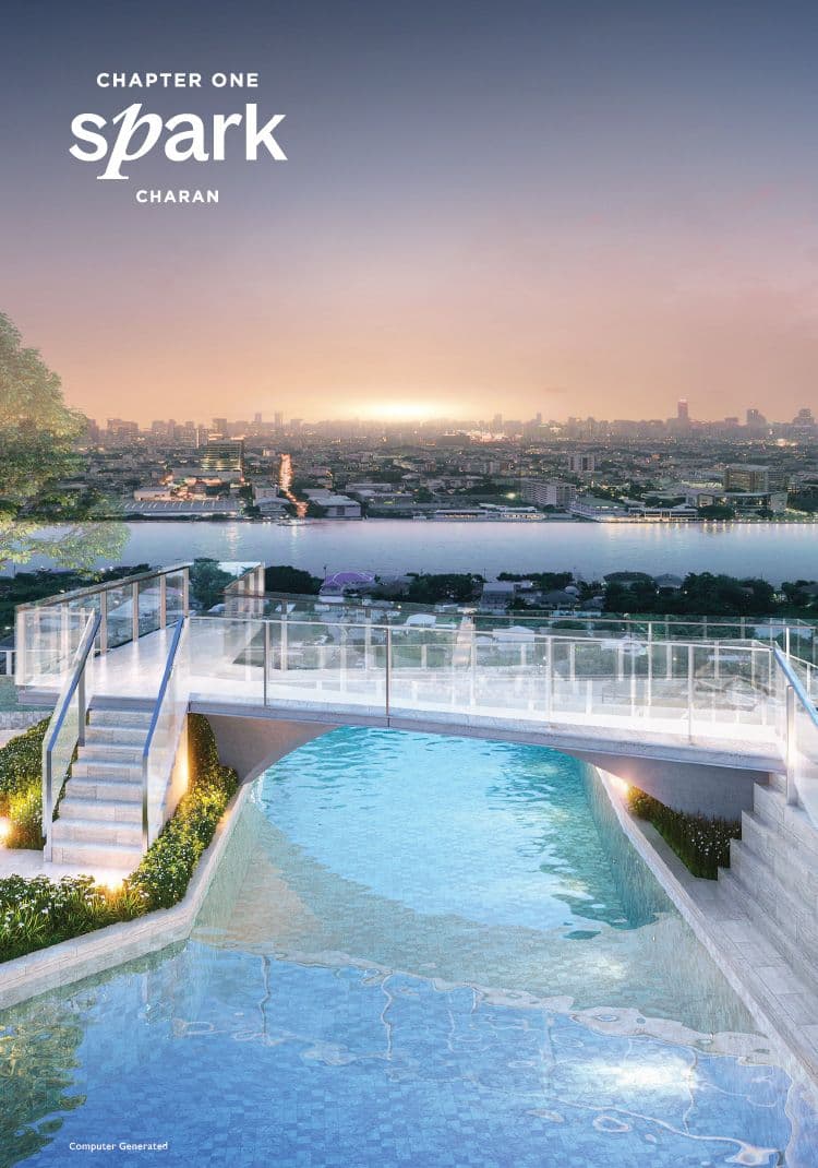 แชปเตอร์วัน สปาร์ค จรัญ (Chapter One Spark Charan)