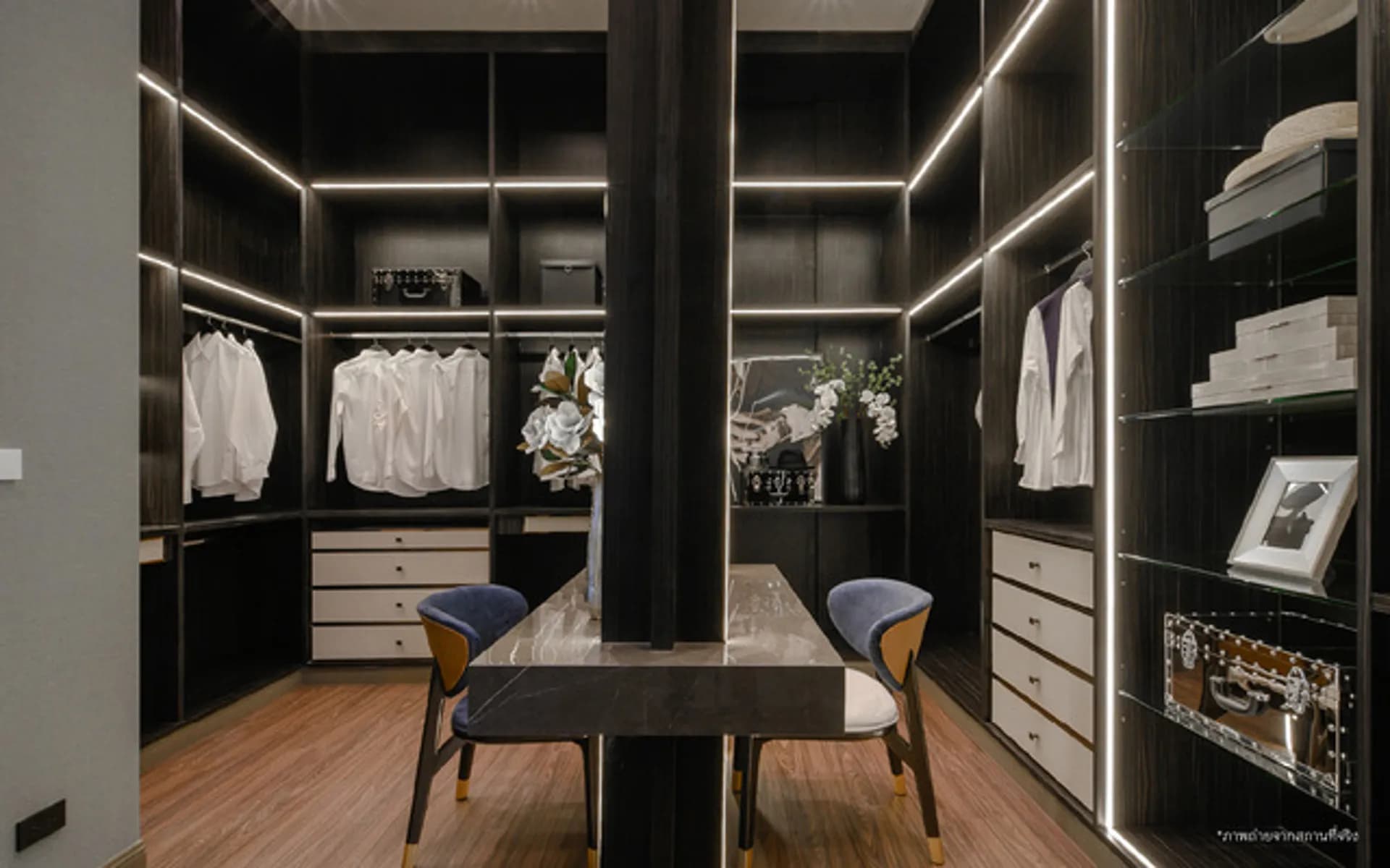 บางกอก บูเลอวาร์ด วิภาวดี-พหลฯ (Bangkok Boulevard Vibhavadi-Phaholyothin)