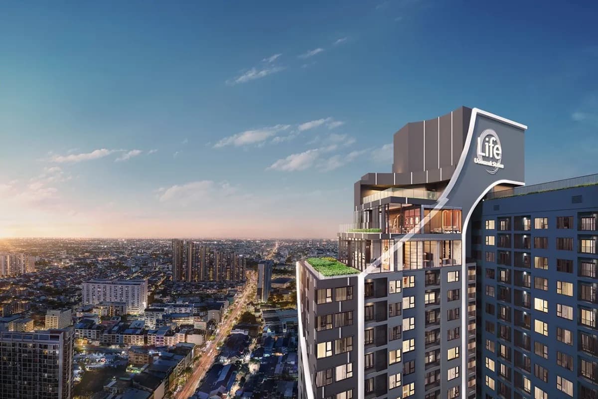 ไลฟ์ อุดมสุข สเตชั่น (LIFE Udomsuk Station)