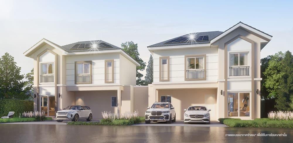 เสนา วิลเลจ รัตนาธิเบศร์ - บางบัวทอง (SENA Village Rattanathibet - Bangbuathong)