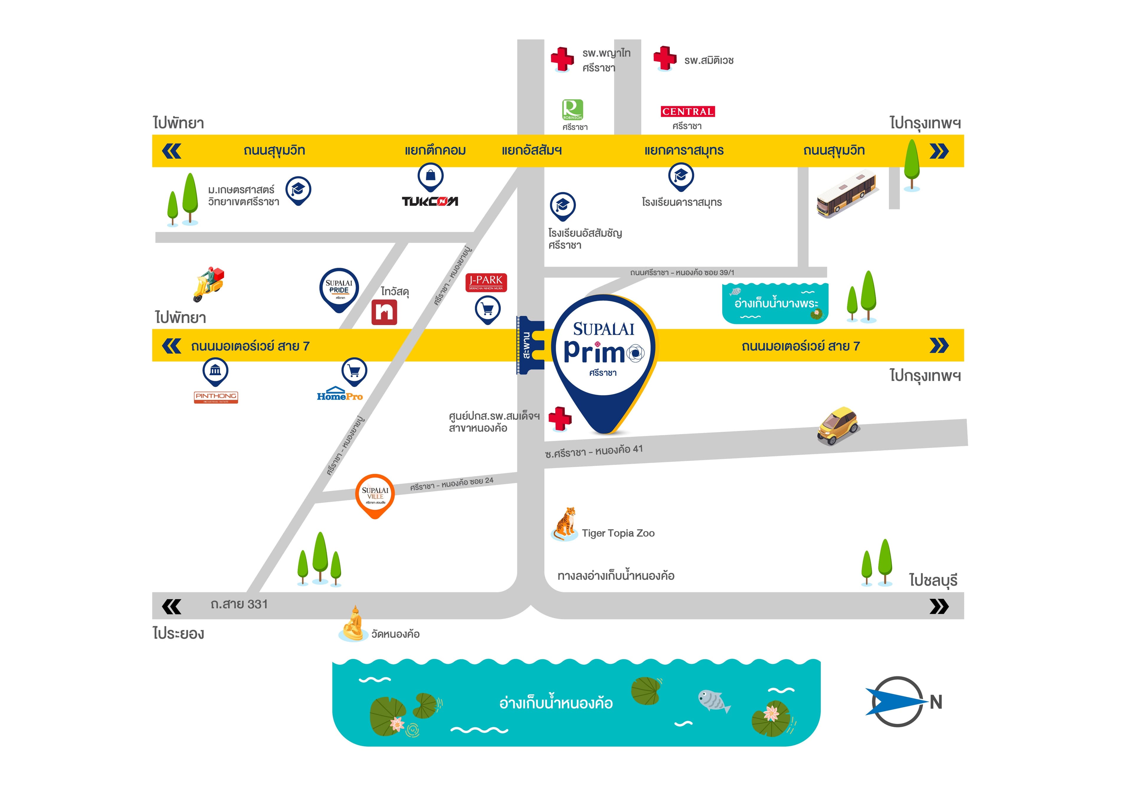 ศุภาลัย พรีโม่ ศรีราชา (Supalai Primo Sriracha)