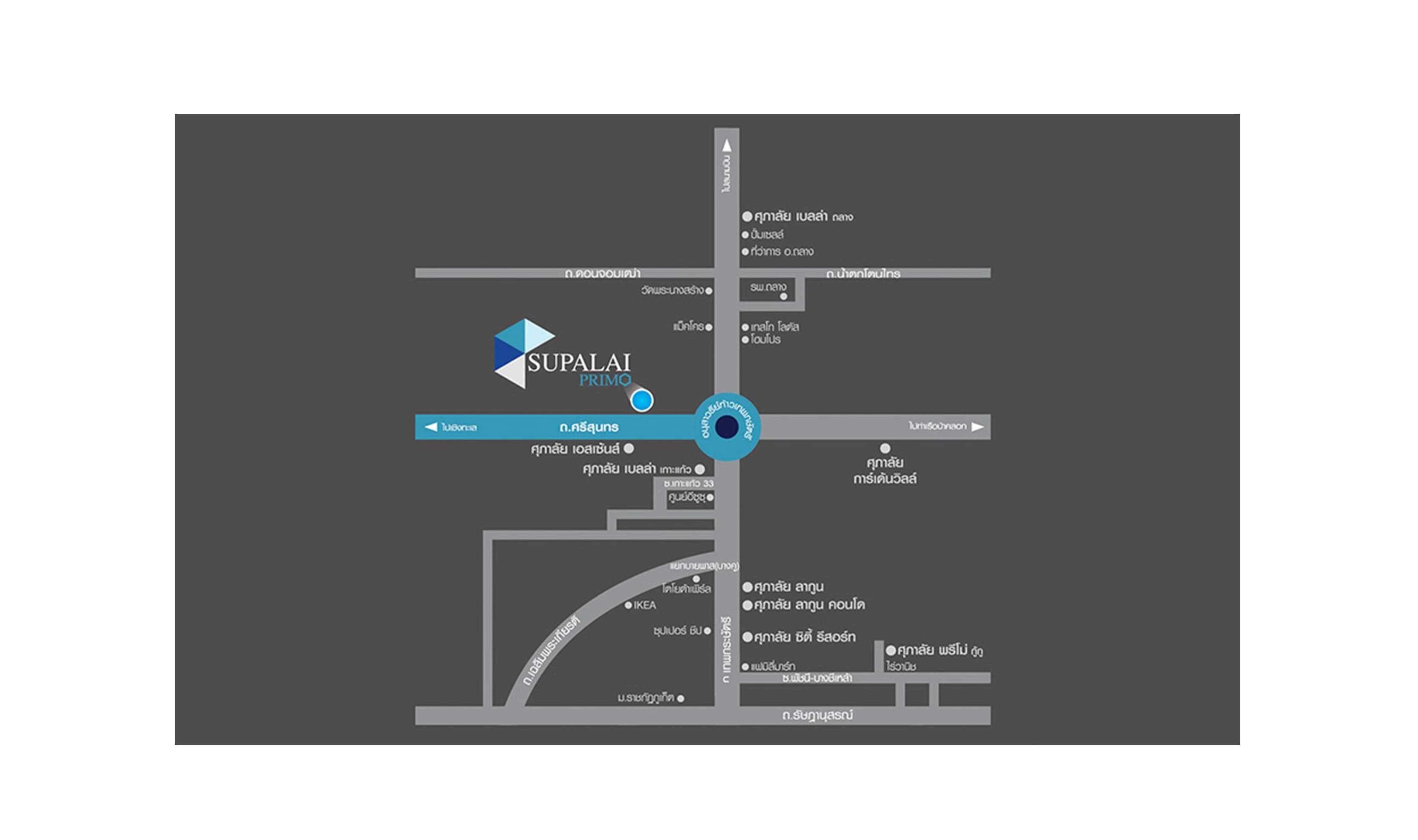 ศุภาลัย พรีโม่ ศรีสุนทร ภูเก็ต (Supalai Primo Srisoonthorn Phuket)