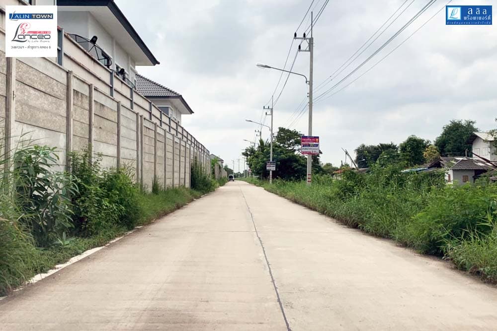 แลนซีโอ คริป วงแหวนฯ-ลำลูกกา คลอง 6 (Lanceo CRIB Wongwan-Lamlukka Klong 6)