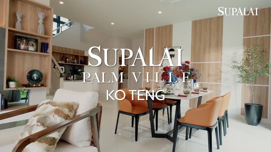 ศุภาลัย ปาล์มวิลล์ โกเตง (Supalai Palm Ville Koteng)