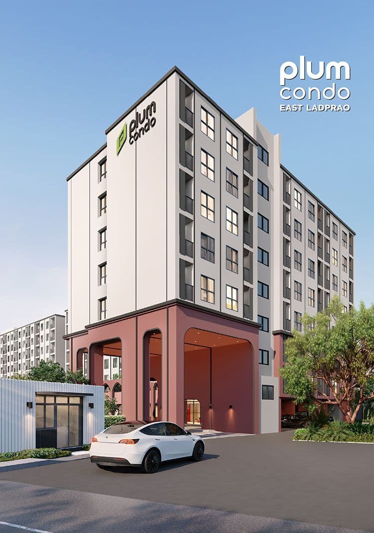 พรีวิว พลัมคอนโด อีสต์ ลาดพร้าว (Plum Condo East Ladprao)