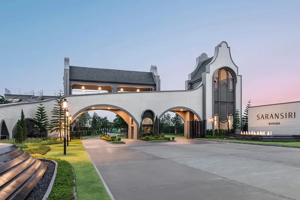 สราญสิริ บางนา (Saransiri Bangna)