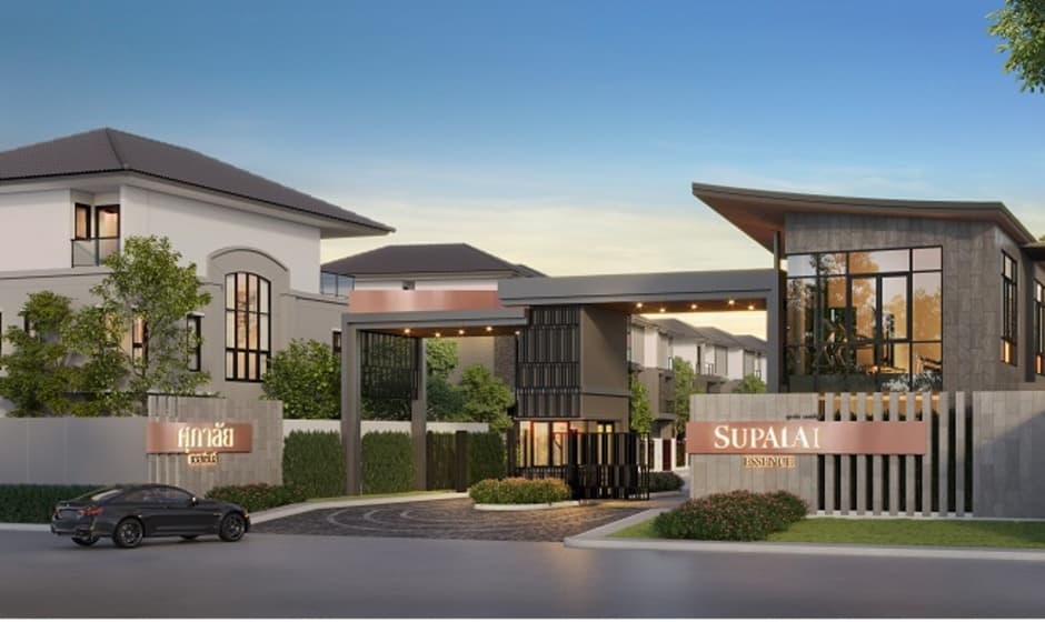 ศุภาลัย เอสเซ้นส์ สรงประภา-ดอนเมือง (Supalai Essence Songprapa-Donmuang)