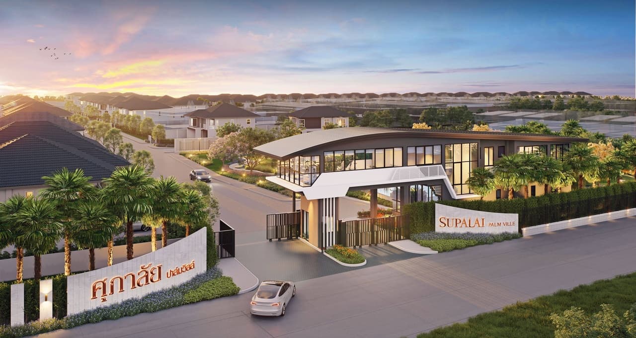ศุภาลัย ปาล์มวิลล์ อมตะ - บายพาส (Supalai Palmville Amata - Bypass)