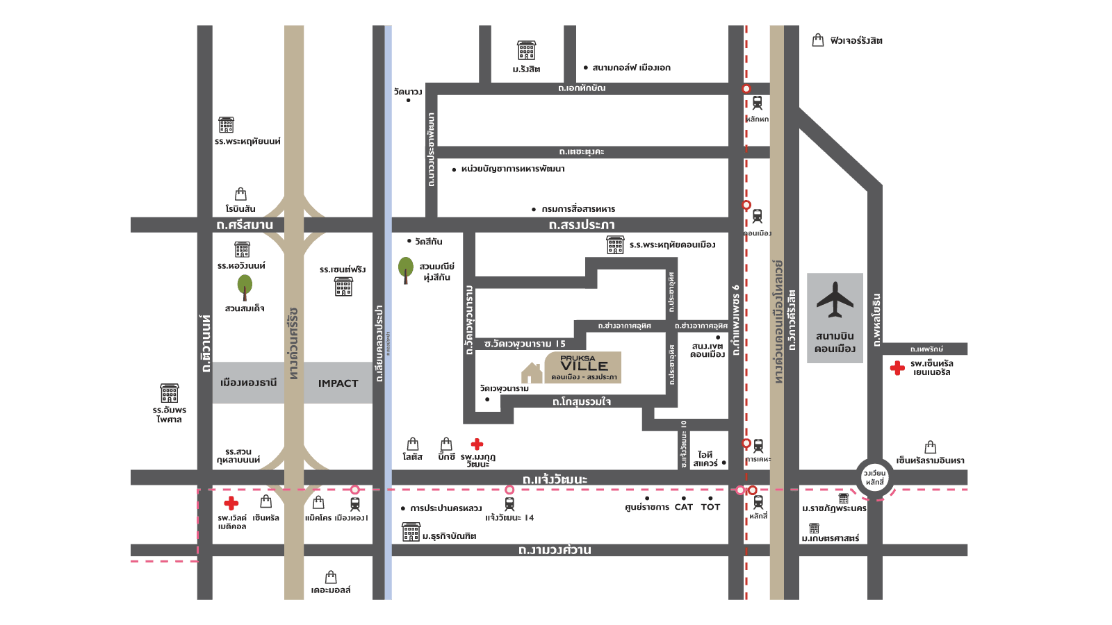 พฤกษาวิลล์ ดอนเมือง-สรงประภา (Pruksa Ville Donmuang-Songprapa)
