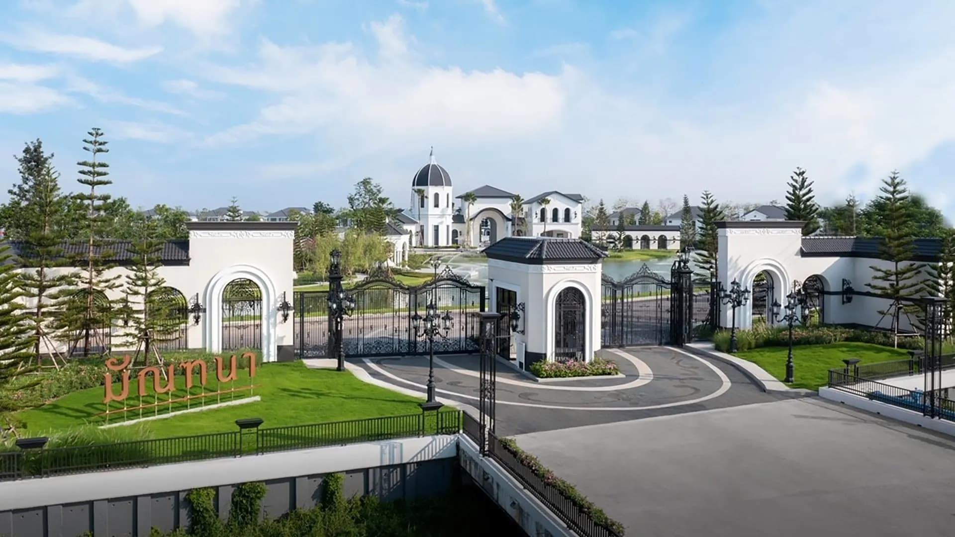 มัณฑนา มอเตอร์เวย์ - โคราช (MANTANA Motorway - Korat)