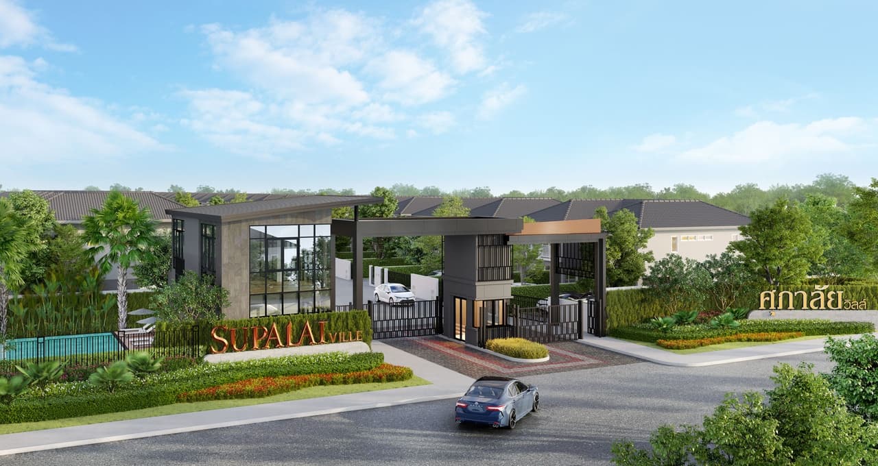 ศุภาลัย วิลล์ ปิ่นเกล้า-ศาลายา (Supalai Ville Pinklao-Salaya)