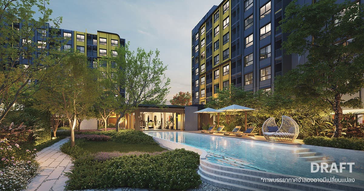 ดีคอนโด ชายน์ รังสิต (dcondo shine Rangsit)
