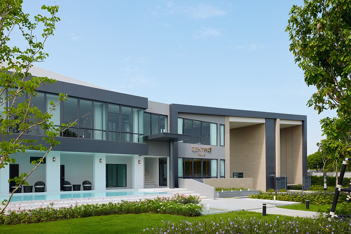 CENTRO รัตนาธิเบศร์ 2 (เซนโทร รัตนาธิเบศร์ 2)