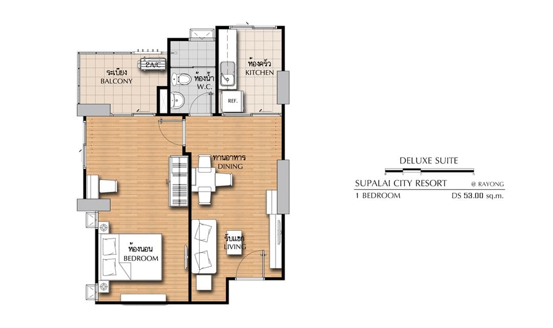 ศุภาลัย ซิตี้ รีสอร์ท ระยอง (Supalai City Resort Rayong)