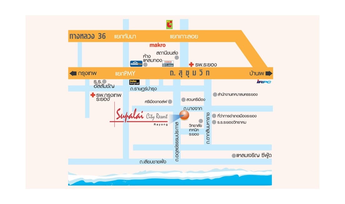 ศุภาลัย ซิตี้ รีสอร์ท ระยอง (Supalai City Resort Rayong)