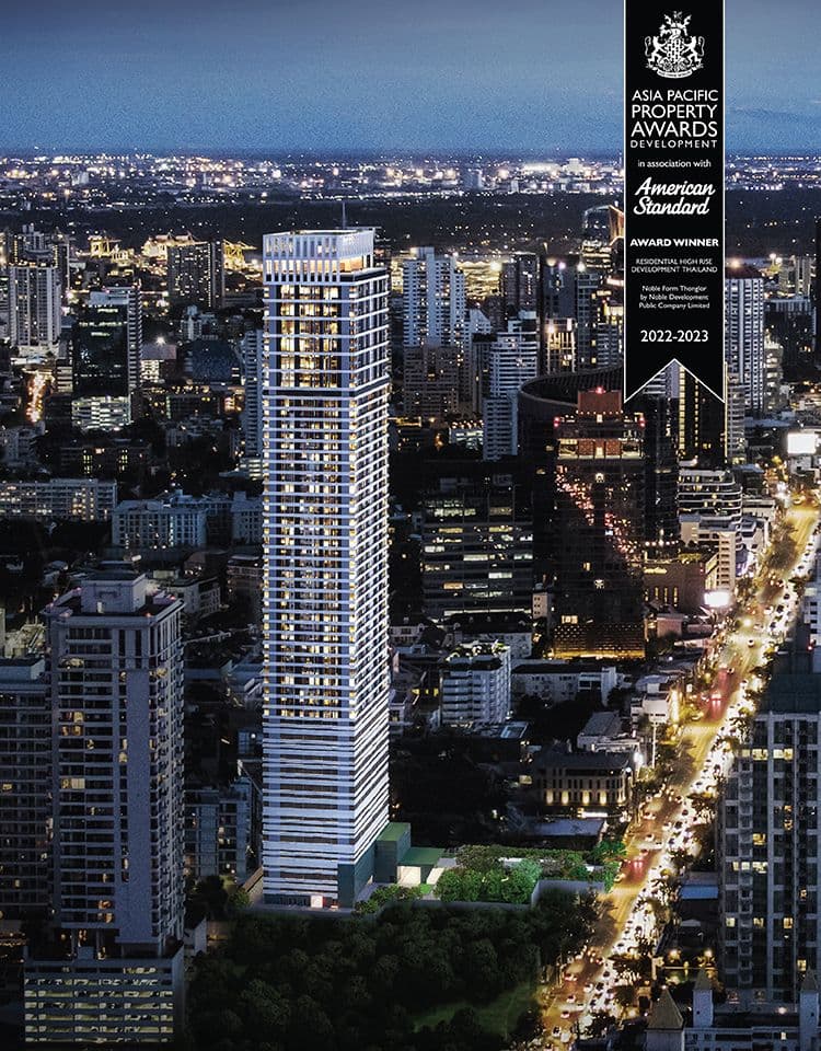 โนเบิล ฟอร์ม ทองหล่อ (Noble Form Thonglor)