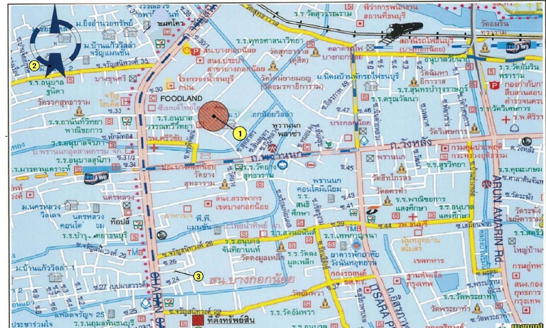 อาคารพาณิชย์ บางกอกน้อย-กรุงเทพฯ