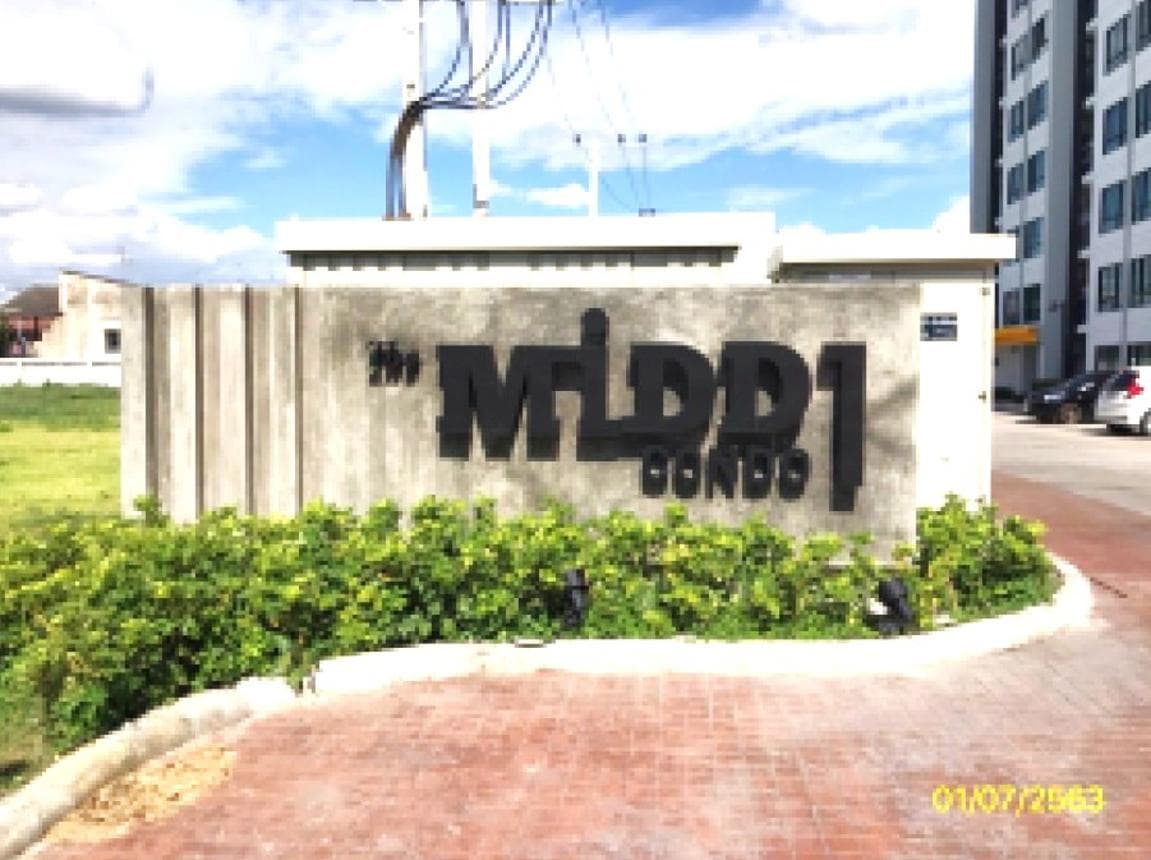 ขายคอนโด เดอะ มิดด์ คอนโดมิเนียม 1 (The Midd Condominium 1) บางรักพัฒนา บางบัวทอง นนทบุรี ห้อง 29.16 ตร.ม. 1 ห้องนอน ทำเลดี ราคา 1.83 ล้าน