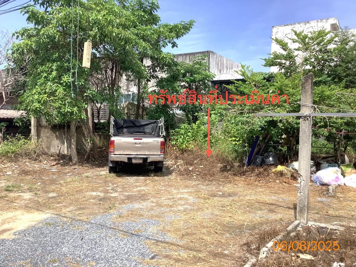 ขายที่ดินเปล่า ทำเลทองโพธิ์เสด็จ เมืองนครศรีธรรมราช เนื้อที่ 1.6 ไร่ เหมาะแก่การพัฒนา