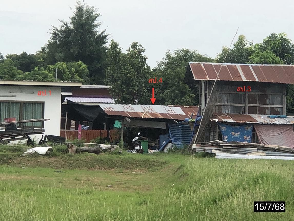 ขายบ้านเดี่ยว ยางตลาด กาฬสินธุ์ ทำเลหัวนาคำ 3 ห้องนอน พื้นที่ 59 ตร.ว. พื้นที่ใช้สอย 145 ตร.ม. สภาพดีพร้อมอยู่