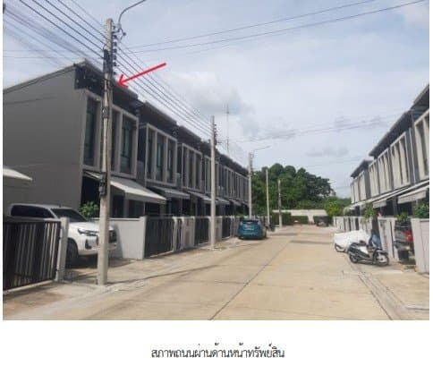 ทาวน์เฮ้าส์ พลีโน่ สุขสวัสดิ์ 70 ทุ่งครุ