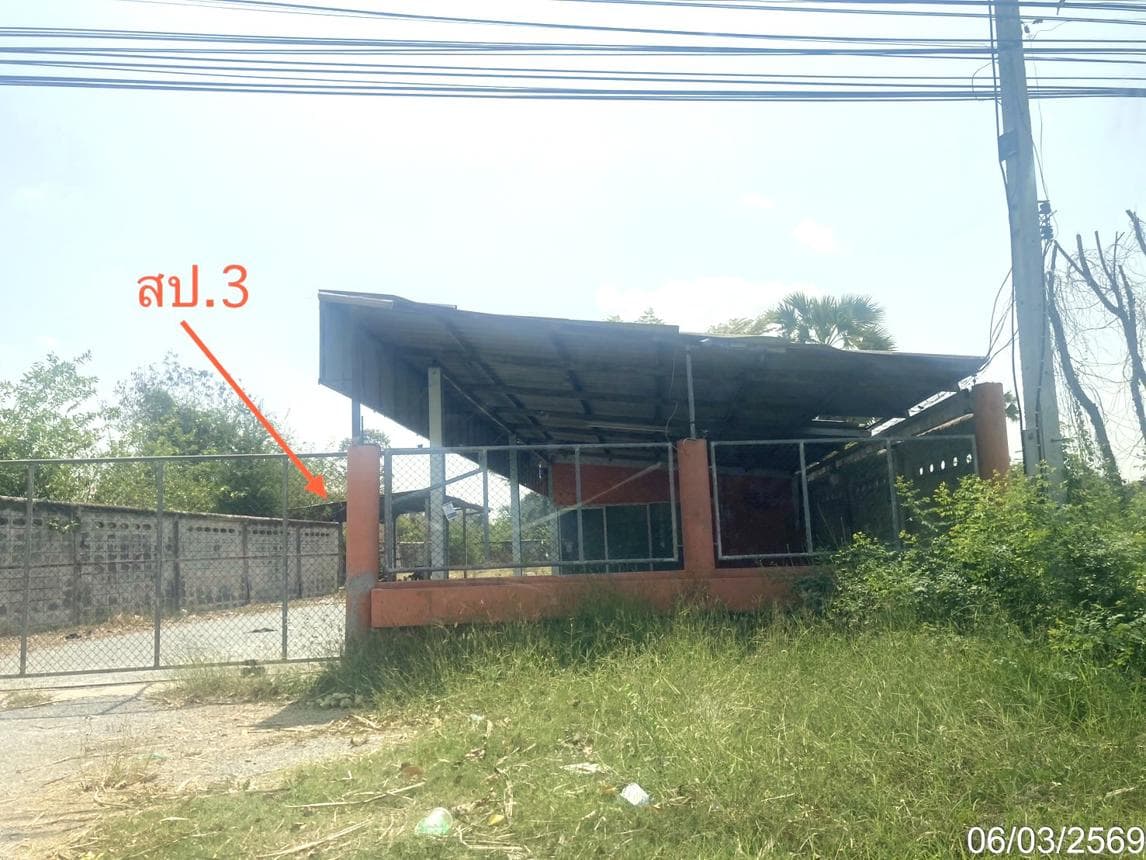 ขายบ้านเดี่ยว อู่ทอง สุพรรณบุรี พื้นที่ 35 ตร.ว. ทำเลศักยภาพ จรเข้สามพัน