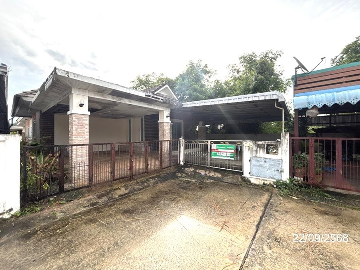 ขายบ้านเดี่ยว ธันยพร 2 ท่าสว่าง เมืองสุรินทร์ 2 ห้องนอน 2 ห้องน้ำ พื้นที่ 185.5 ตร.ม. บนเนื้อที่ 60 ตร.ว. ทำเลสงบเป็นส่วนตัวนั่นเอง