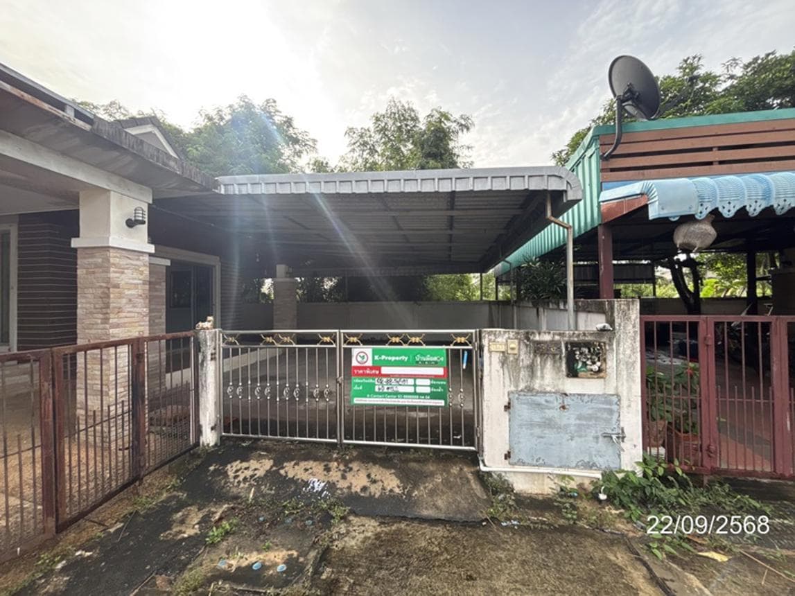 ขายบ้านเดี่ยว ธันยพร 2 ท่าสว่าง เมืองสุรินทร์ 2 ห้องนอน 2 ห้องน้ำ พื้นที่ 185.5 ตร.ม. บนเนื้อที่ 60 ตร.ว. ทำเลสงบเป็นส่วนตัวนั่นเอง