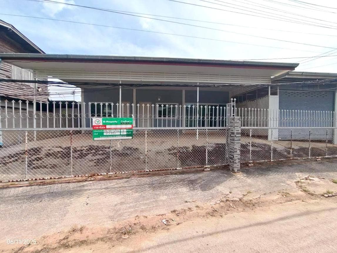 ขายบ้านเดี่ยว ศิลา เมืองขอนแก่น 3 ห้องนอน 3 ห้องน้ำ สเปซใหญ่ 201 ตร.ม. ทำเลใกล้ มข. ราคาคุ้มค่านั่นเอง
