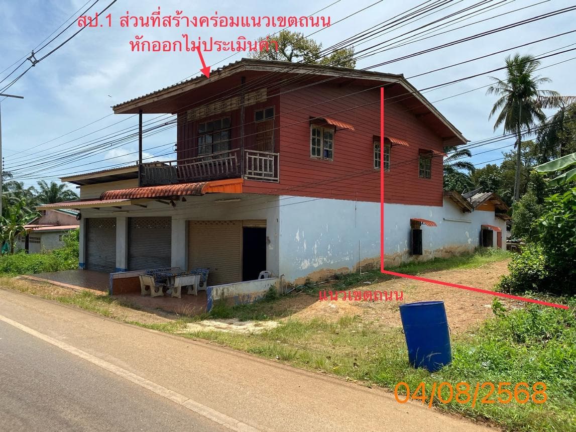 ขายบ้านเดี่ยว เมืองกระบี่ ทำเลเขาคราม เนื้อที่ 28.9 ตร.ว. พื้นที่ใช้สอย 80 ตร.ม. สภาพดี บรรยากาศเงียบสงบ ใกล้แหล่งท่องเที่ยวธรรมชาติ