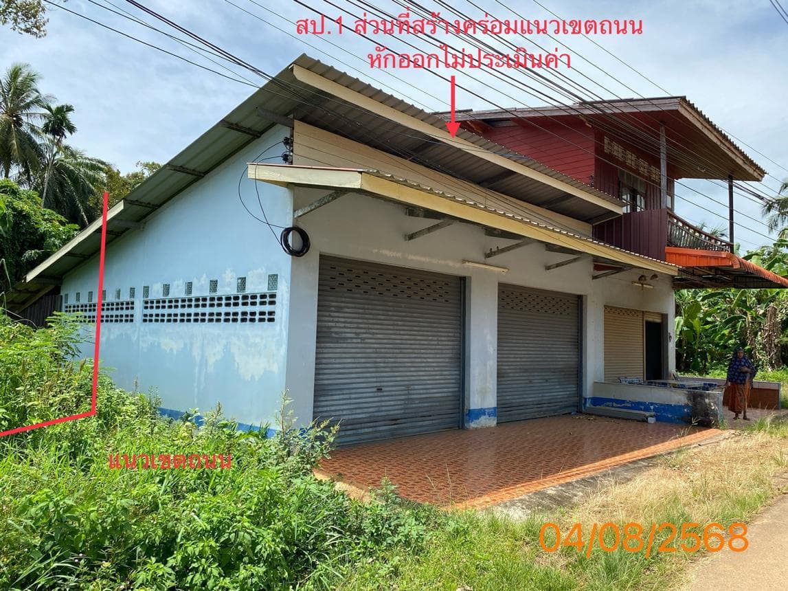 ขายบ้านเดี่ยว เมืองกระบี่ ทำเลเขาคราม เนื้อที่ 28.9 ตร.ว. พื้นที่ใช้สอย 80 ตร.ม. สภาพดี บรรยากาศเงียบสงบ ใกล้แหล่งท่องเที่ยวธรรมชาติ