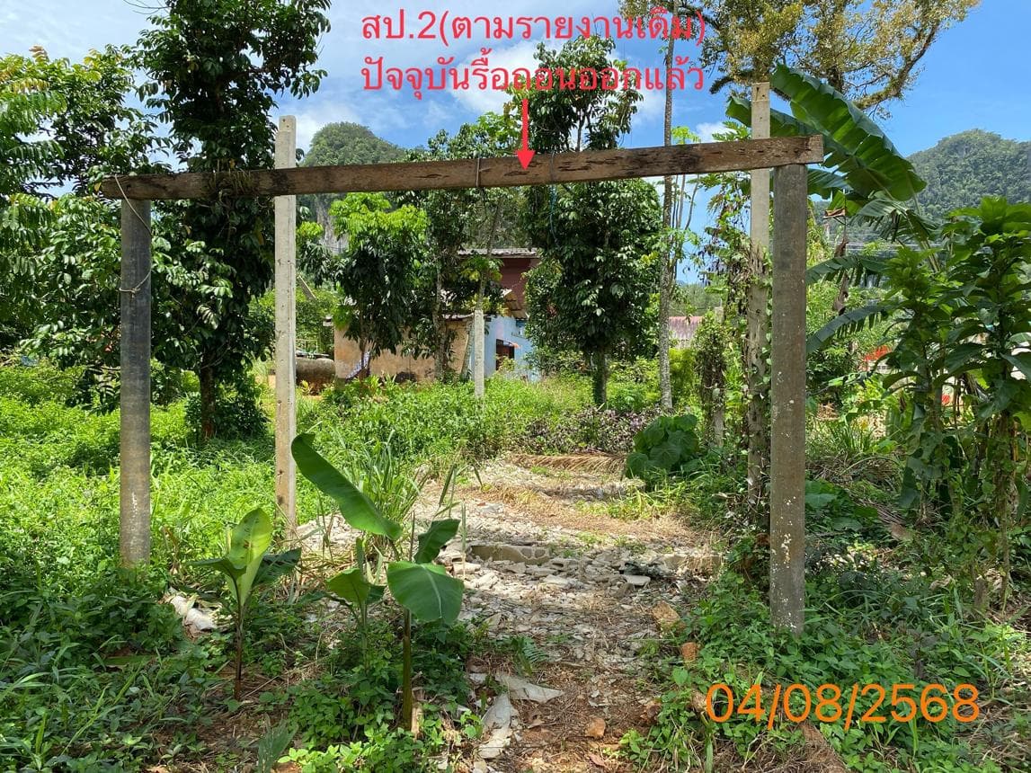 ขายบ้านเดี่ยว เมืองกระบี่ ทำเลเขาคราม เนื้อที่ 28.9 ตร.ว. พื้นที่ใช้สอย 80 ตร.ม. สภาพดี บรรยากาศเงียบสงบ ใกล้แหล่งท่องเที่ยวธรรมชาติ