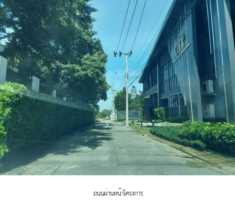 บ้านเดี่ยว โครงการ เดอะ ซิตี้ บรมราชชนนี-ทวีวัฒนา กรุงเทพมหานคร