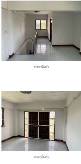 อาคารพาณิชย์ พระนครศรีอยุธยา-อยุธยา