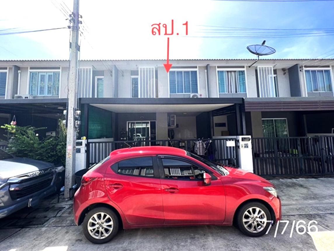 ขายทาวน์โฮม พฤกษาวิลล์ 90 รังสิต-เลียบคลองเปรมประชากร (Pruksa Ville 90 Rangsit-Liap Khlong Prem Prachakon) สวนพริกไทย เมืองปทุมธานี พื้นที่ 19.8 ตร.ว. 3 ห้องนอน ทำเลดี ราคา 2.16 ล้าน