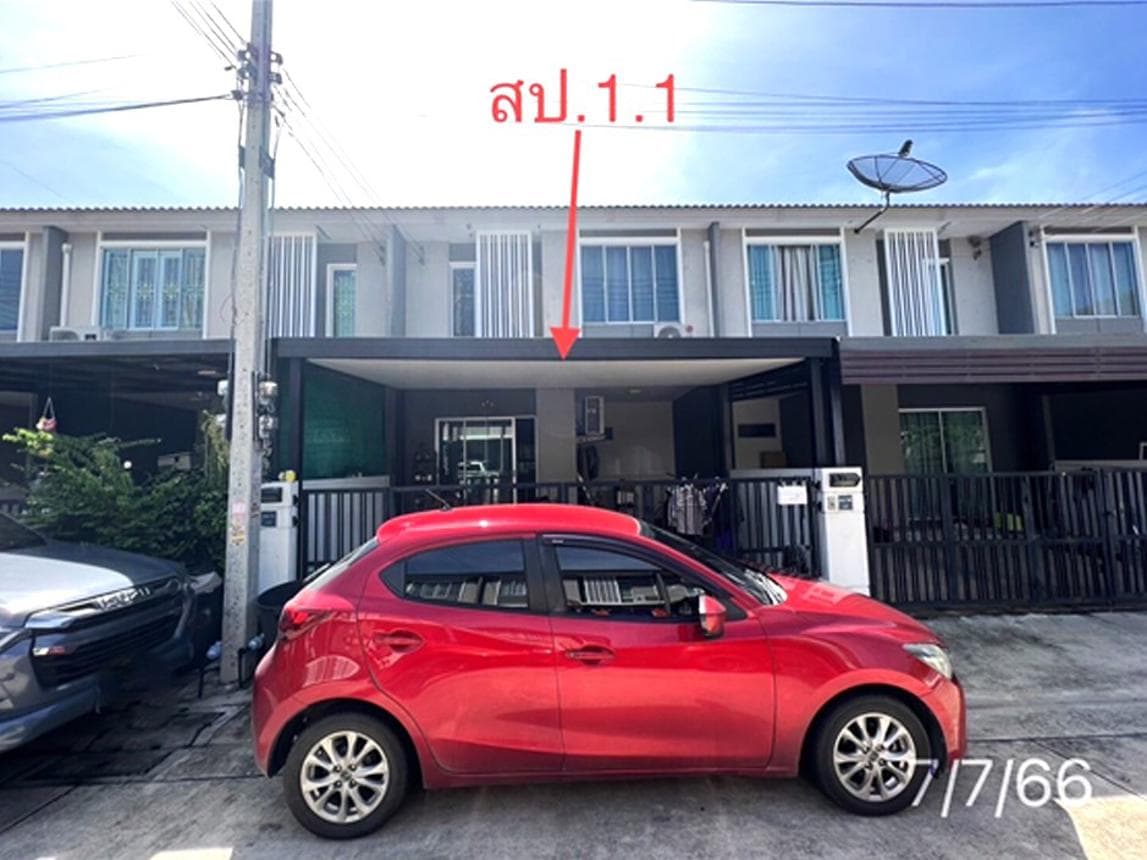 ขายทาวน์โฮม พฤกษาวิลล์ 90 รังสิต-เลียบคลองเปรมประชากร (Pruksa Ville 90 Rangsit-Liap Khlong Prem Prachakon) สวนพริกไทย เมืองปทุมธานี พื้นที่ 19.8 ตร.ว. 3 ห้องนอน ทำเลดี ราคา 2.16 ล้าน