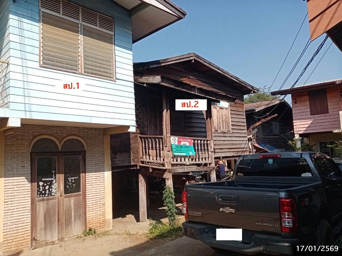บ้านเดี่ยว 2 ห้องนอน พื้นที่ 110 ตร.ม. ทำเลศักยภาพ ธาตุเชิงชุม เมืองสกลนคร สกลนคร