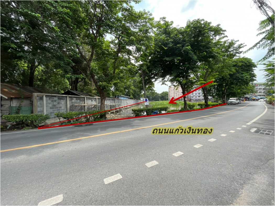 ขาย ที่ดินทำเลดี ตลิ่งชัน ถนนแก้วเงินทอง ติดคลองชักพระ 5 ไร่ 1 งาน 32 ตรว
