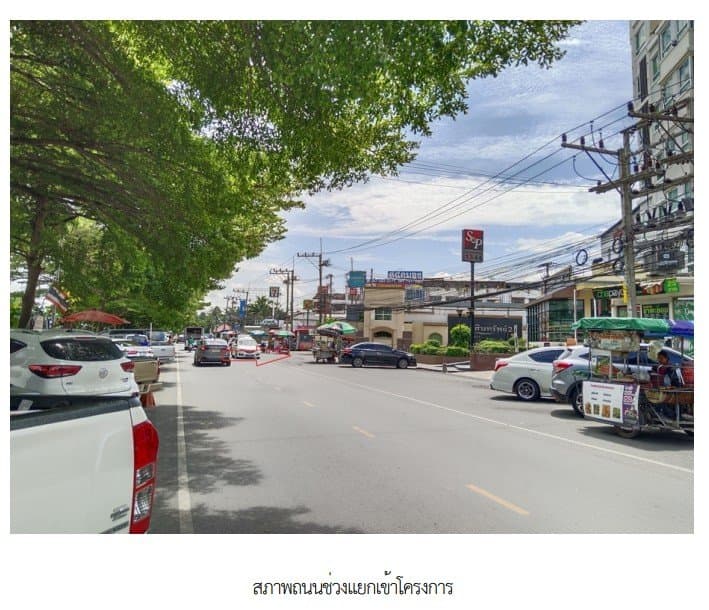 บ้านเดี่ยว โครงการ บ้านสินทรัพย์ 2 ปทุมธานี