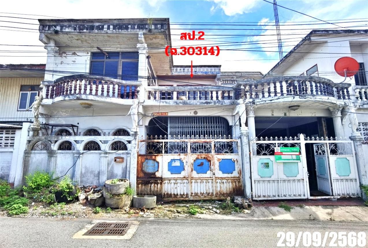 อาคารพาณิชย์ บ้านสวน เมืองชลบุรี พื้นที่ใช้สอย 544 ตร.ม. 5 ห้องนอน 6 ห้องน้ำ