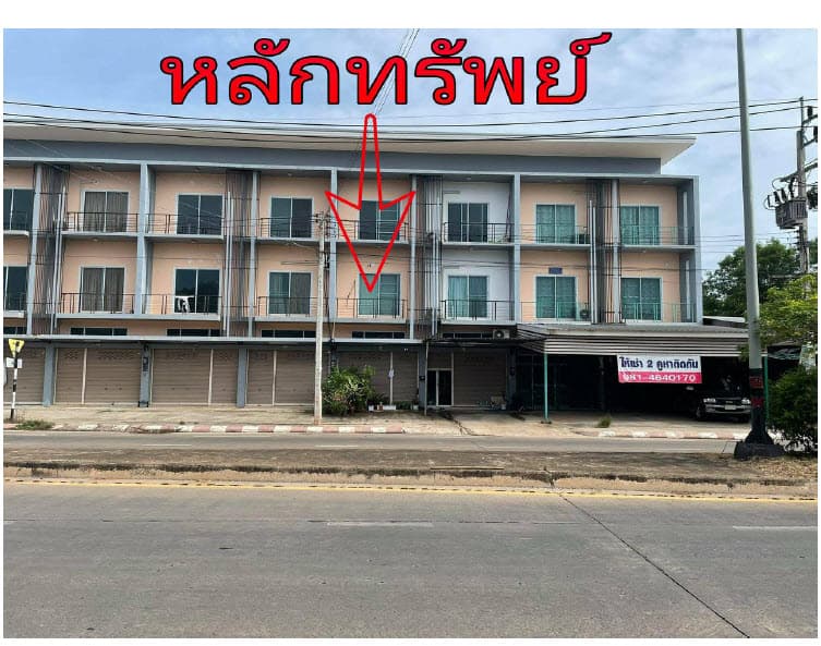 อาคารพาณิชย์ เมืองสุราษฎร์ธานี สุราษฎร์ธานี