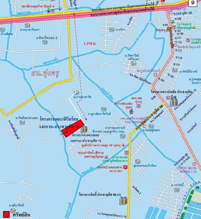 ทาวน์เฮ้าส์ โครงการ เดอะเฟิร์ส โฮม วงแหวน-ประชาอุทิศ สมุทรปราการ