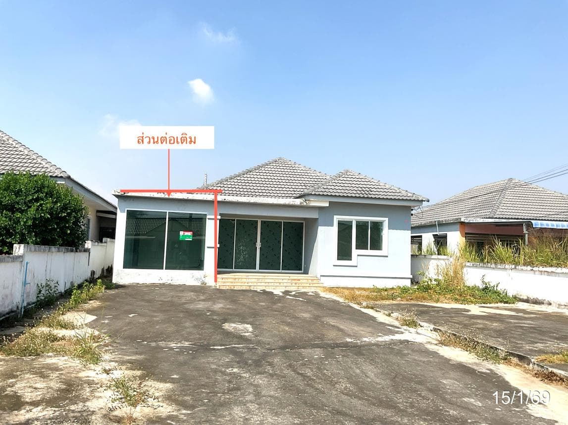 บ้านเดี่ยว นิคมพัฒนา ระยอง 2 ห้องนอน 2 ห้องน้ำ พื้นที่ 110.75 ตร.ม. ทำเลดีใกล้แหล่งงานและนิคมอุตสาหกรรม ราคาพิเศษ 2.9 ล้าน