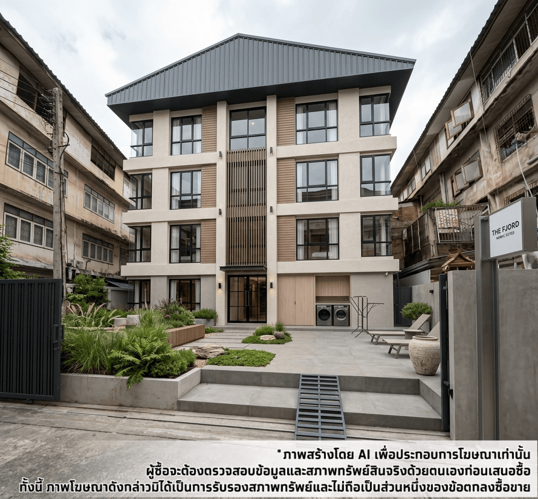 หอพัก/อพาร์ทเมนท์ ราชเทวี กรุงเทพมหานคร