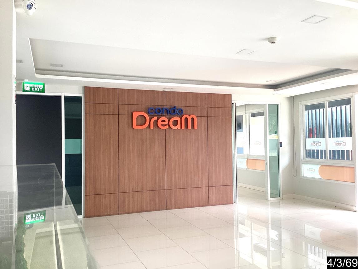 ขายคอนโด พาร์ค คอนโด ดรีม บุรีรัมย์ (Park Condo Dream Buriram) 1 ห้องนอน 1 ห้องน้ำ พื้นที่ 30.59 ตร.ม. ทำเลใจกลางเมือง ใกล้ห้างโรบินสัน