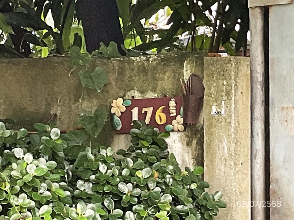 บ้านเดี่ยว 3 ห้องนอน พื้นที่ 121.6 ตร.ม. ทำเลสงบ เกษตรพัฒนา บ้านแพ้ว สมุทรสาคร